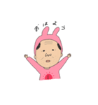 おじぴょん（個別スタンプ：8）