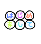 グループで使える管理人編（個別スタンプ：9）