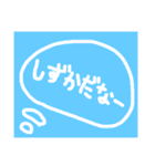 グループで使える管理人編（個別スタンプ：21）