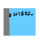 グループで使える管理人編（個別スタンプ：23）