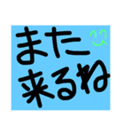 グループで使える管理人編（個別スタンプ：24）