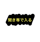 グループで使える管理人編（個別スタンプ：32）