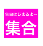 グループで使える管理人編（個別スタンプ：33）