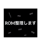 グループで使える管理人編（個別スタンプ：37）