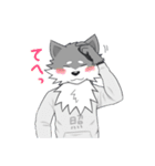 ガゥガゥ狼ガロンのスタンプ（個別スタンプ：10）