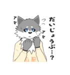 ガゥガゥ狼ガロンのスタンプ（個別スタンプ：12）
