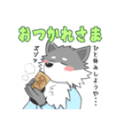 ガゥガゥ狼ガロンのスタンプ（個別スタンプ：20）