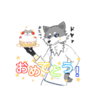 ガゥガゥ狼ガロンのスタンプ（個別スタンプ：25）