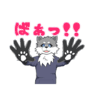 ガゥガゥ狼ガロンのスタンプ（個別スタンプ：33）