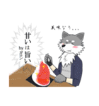 ガゥガゥ狼ガロンのスタンプ（個別スタンプ：35）