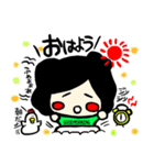 緑組青組 半ちゃん親子スタンプ（個別スタンプ：1）