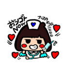 緑組青組 半ちゃん親子スタンプ（個別スタンプ：10）