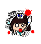 緑組青組 半ちゃん親子スタンプ（個別スタンプ：12）