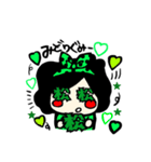 緑組青組 半ちゃん親子スタンプ（個別スタンプ：35）