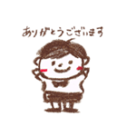 こげちゃぼうや（個別スタンプ：3）