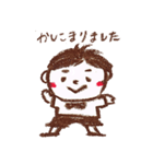 こげちゃぼうや（個別スタンプ：6）