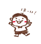 こげちゃぼうや（個別スタンプ：8）