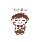 こげちゃぼうや（個別スタンプ：12）