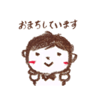 こげちゃぼうや（個別スタンプ：13）