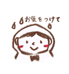こげちゃぼうや（個別スタンプ：14）