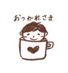 こげちゃぼうや（個別スタンプ：16）