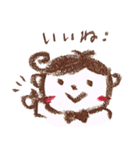 こげちゃぼうや（個別スタンプ：19）