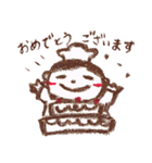 こげちゃぼうや（個別スタンプ：22）