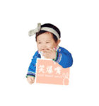 lycheebabe 2（個別スタンプ：8）