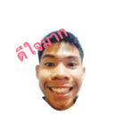 My Emotions（個別スタンプ：2）
