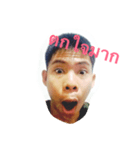 My Emotions（個別スタンプ：3）