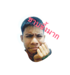 My Emotions（個別スタンプ：4）
