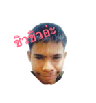 My Emotions（個別スタンプ：5）