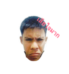 My Emotions（個別スタンプ：8）