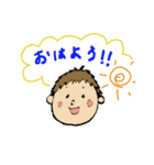 ほのぼのさんたち（個別スタンプ：1）
