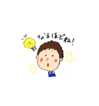 ほのぼのさんたち（個別スタンプ：6）