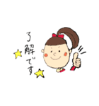 ほのぼのさんたち（個別スタンプ：7）