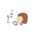ほのぼのさんたち（個別スタンプ：8）