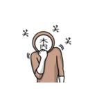 名字マンシリーズ「木内マン」（個別スタンプ：34）