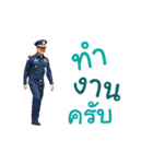 My Dad's Sticker（個別スタンプ：5）
