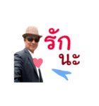 My Dad's Sticker（個別スタンプ：7）