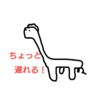 べーべの絵（個別スタンプ：4）