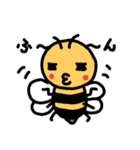まるっこん（個別スタンプ：2）