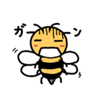 まるっこん（個別スタンプ：8）