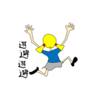 終始穏やかなアンジェリナ（個別スタンプ：6）