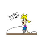 終始穏やかなアンジェリナ（個別スタンプ：14）