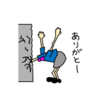 終始穏やかなアンジェリナ（個別スタンプ：16）