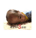 楽来（個別スタンプ：13）