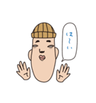 Knit hat Uncle（個別スタンプ：1）