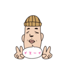 Knit hat Uncle（個別スタンプ：2）
