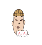 Knit hat Uncle（個別スタンプ：3）